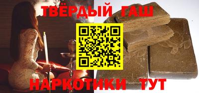 мяу мяу кристалл Камышлов