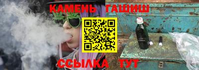 2c-b Кандалакша