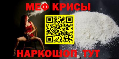 2c-b Кандалакша