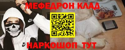 сатива Канаш