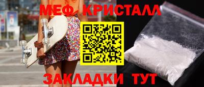 сатива Канаш