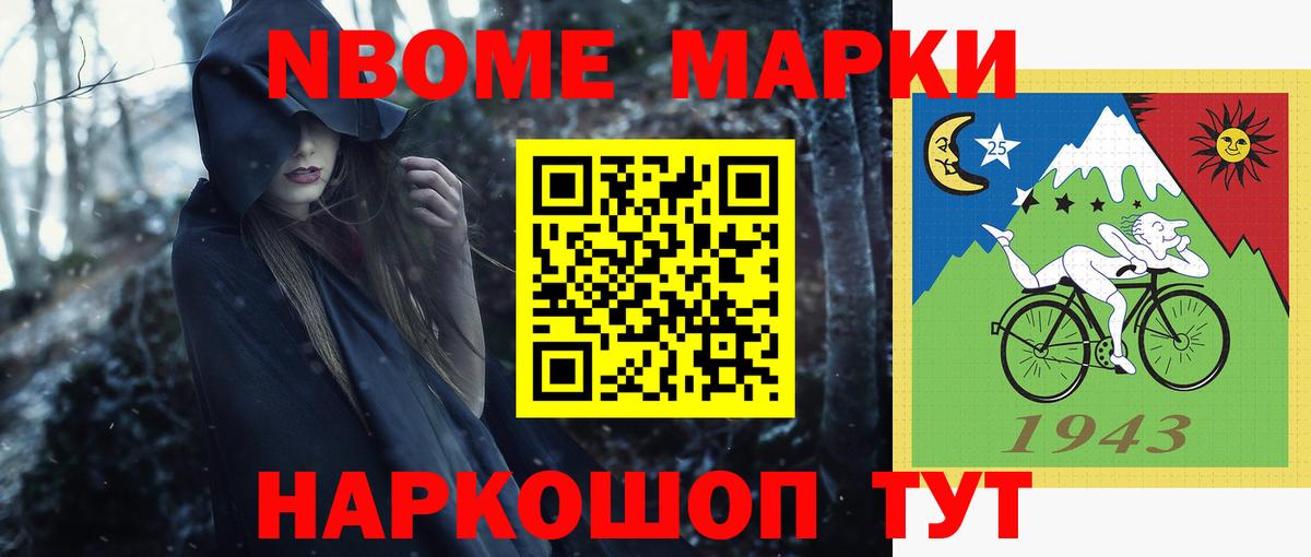Лсд 25 экстази ecstasy  Вход с VPN  ЛСД экстази кислота  Лесной 