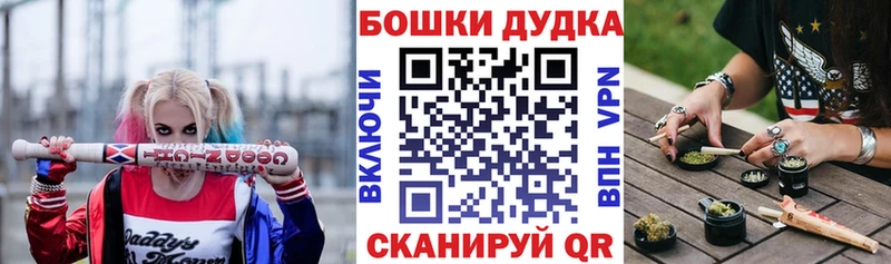 МАРИХУАНА SATIVA & INDICA  закладка  darknet формула  Лесной  ОМГ ОМГ ТОР 
